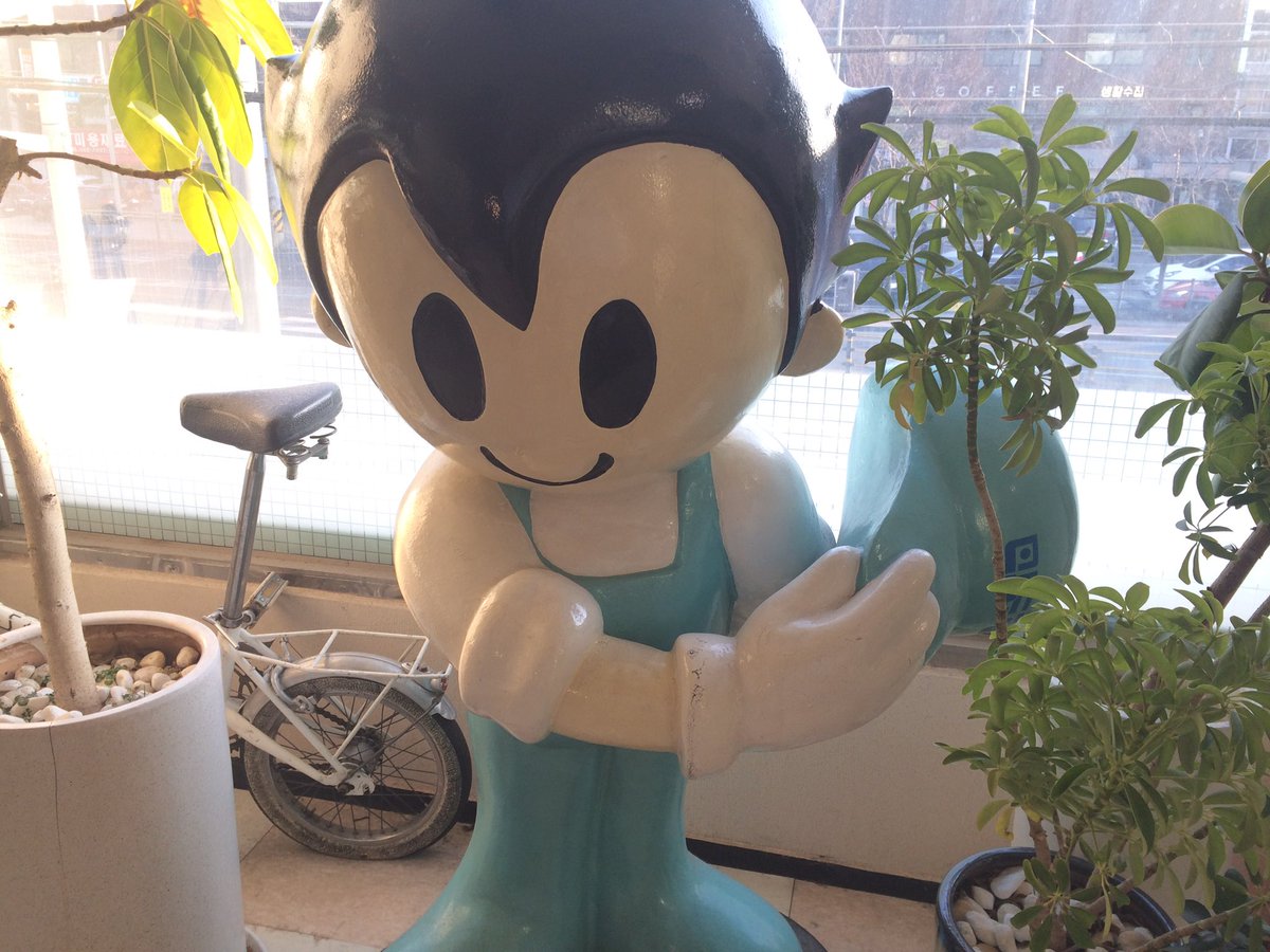 loveshh0209's tweet photo. blue valentine🩵
#오타쿠트친소 #일상계트친소 #일상계트친소 https://t.co/xvjkv7f4yi