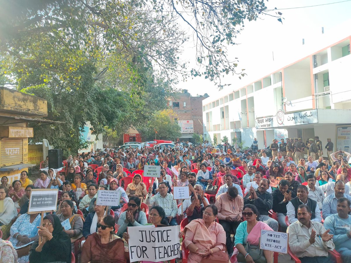 #JusticeForTeachers
<a href="/PMOIndia/">PMO India</a> 
<a href="/PMOIndia_RC/">PMO India : Report Card</a> 
<a href="/dpradhanbjp/">Dharmendra Pradhan</a> 
<a href="/CMOfficeUP/">CM Office, GoUP</a> 
<a href="/Aamitabh2/">Amitabh Agnihotri</a> 
<a href="/AmarUjalaNews/">Amar Ujala</a> 
<a href="/Live_Hindustan/">Hindustan</a> 
<a href="/bstvlive/">भारत समाचार | Bharat Samachar</a> 
<a href="/DrDCSHARMAUPPSS/">Dr Dinesh Chandra Sharma</a> 
<a href="/DraupdiMurm/">India president Draupadi Murmu</a> 
<a href="/anandibenpatel/">Anandiben Patel</a>
<a href="/jayantrld/">Jayant Singh</a>
शिक्षकों को न्याय दो। टीईटी अनिवार्यता से  मुक्त कीजिए।
काला कानून वापस लो, वापस लो, वापस लो।