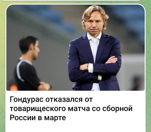 жЫтель.рф-77рег tweet media