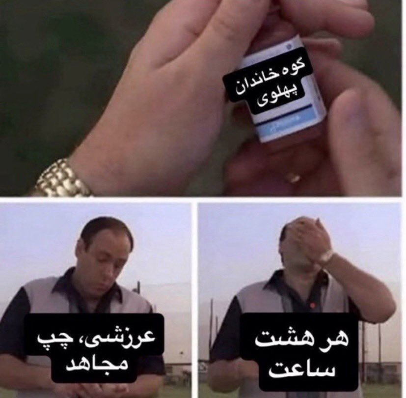 tt4ar's tweet photo. @sara_kaaf https://t.co/Q7LQSwLCDT