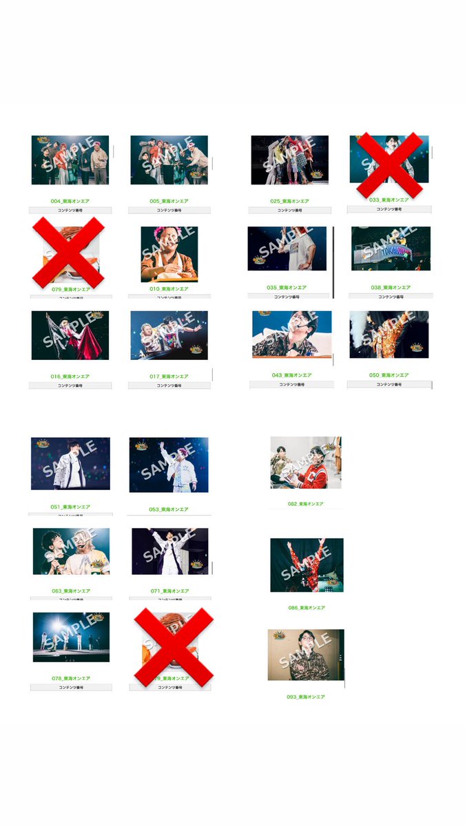 Lisa☺︎ tweet media