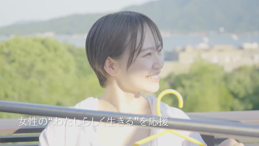 Youpro_JP's tweet photo. 【お知らせ】

「わたしらしく生きるプロジェクト」のテレビCMに今西あやなさん、佐倉悠里さんが起用されました。

@ayana__1202_ 
@yuri_sakura0612 

YouTubeはこちら🔻
【わたしらしく生きるプロジェクト】
https://t.co/ROOW0X3Ssd

ぜひチェックしてください✨️

#ユウプロジェクト #出演情報 https://t.co/0KgDWXZ2Gm