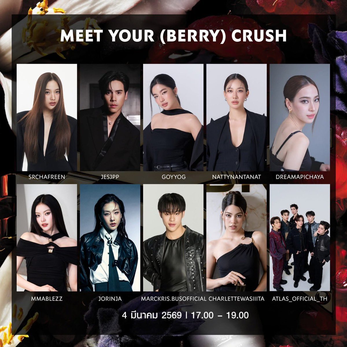 มึง มาร์คคริสมีงานเดี่ยวหรอ มึงงงงง อร้ายยยยยย 💙💙💙💙🧎🏻‍♀️🧎🏻‍♀️🧎🏻‍♀️

#MARCKRIS