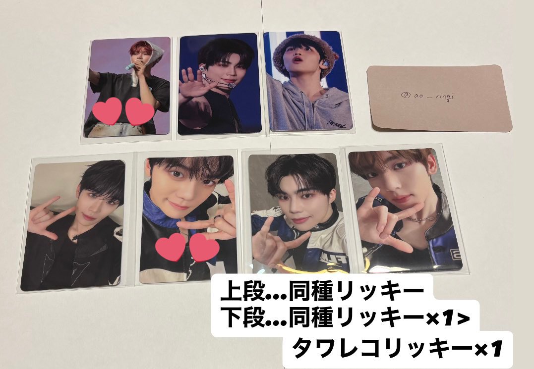 mamiiii.11 tweet media