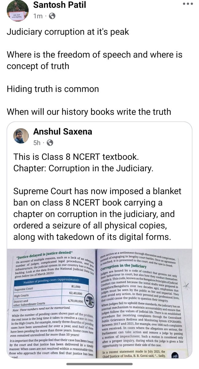 santosh_ap's tweet photo. #Judicialreforms is need of the hour
#judiciary should respect #FreedomOfSpeech 
#Justice delayed is justice denied. #JudicialCorruption can't be denied. When will #JudicialService
become a duty @PMOIndia
@HMOIndia @MLJ_GoI @SCofIndia
https://t.co/1VUtNkxTim https://t.co/CXyozhu75d