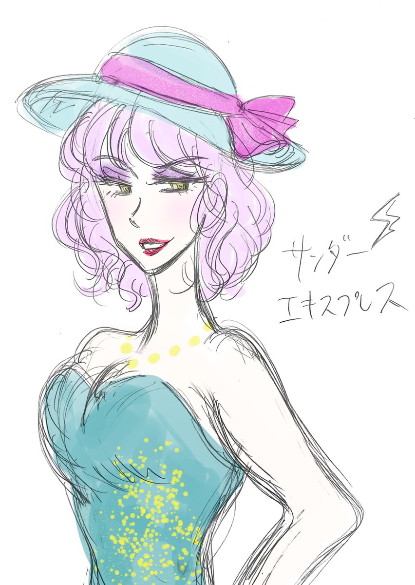 王国の仲間たち　その２
①カーリー（ノアが気になってる女の子）
②ボックス
③ビビ
④ナナ（ビビの双子で、魔女。性悪でヴィランな立ち位置）