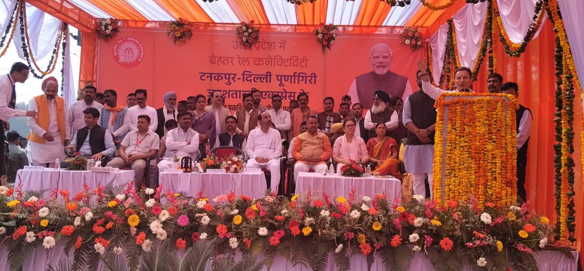 Izzatnagar_DRM tweet media