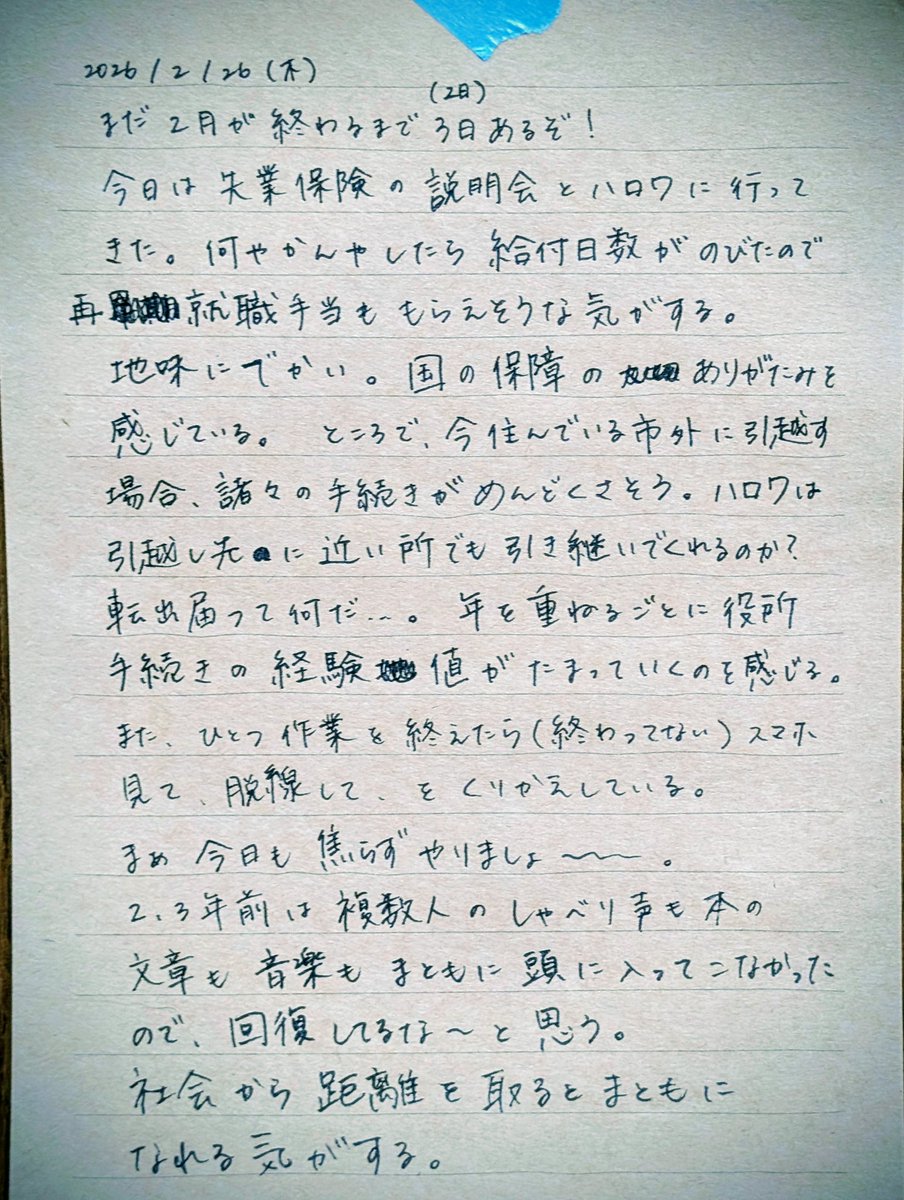 peptid311's tweet photo. https://t.co/4thhJucOuc