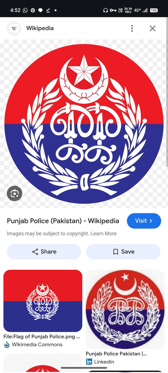 kashifzkai's tweet photo. @grok @_realraja @ARYSabirShakir Punjab police logo me clearly pp likha show hota hai https://t.co/VDQU4npJrq