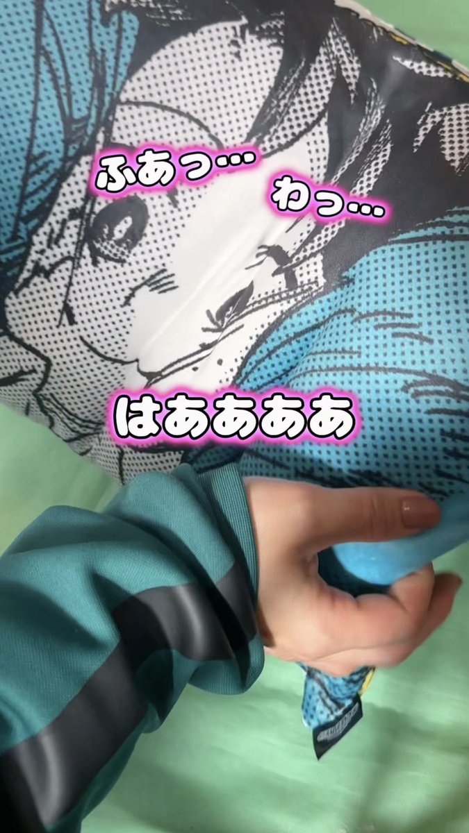 おもちちゃん@孤高のオタプレイヤー (@omochiiziz) / Posts / X