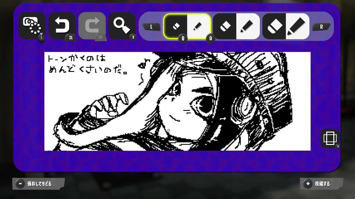 盆地 tweet media