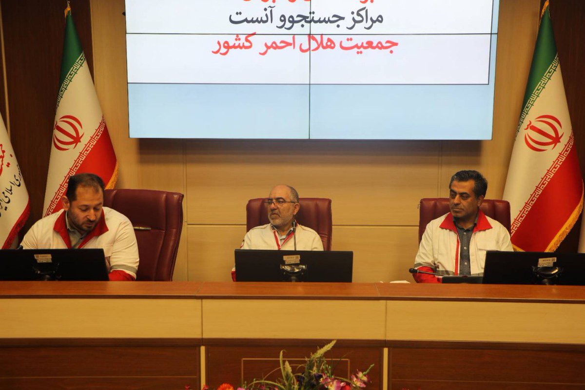 IR rcsraro tweet media