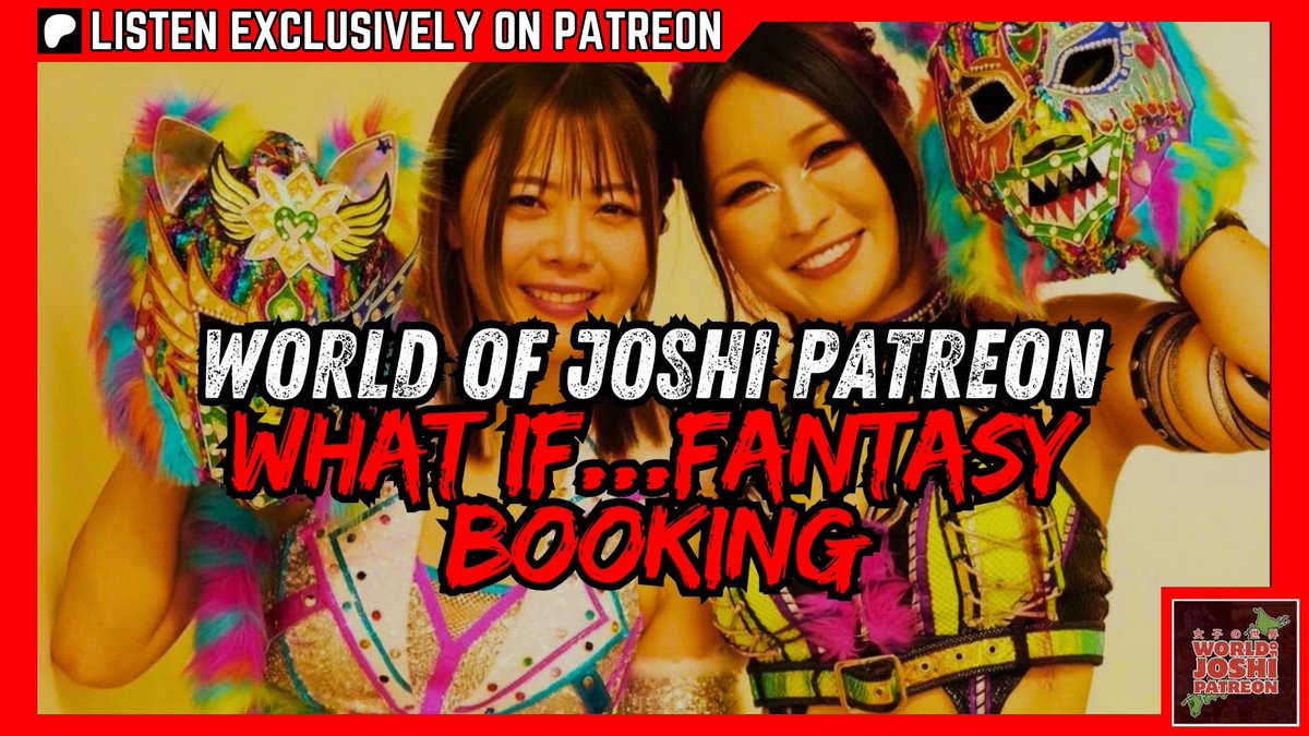 World of Joshi tweet media