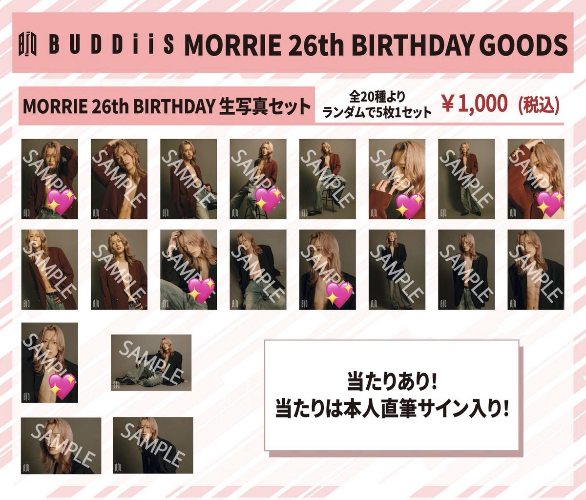 🐻取引🐻 tweet media