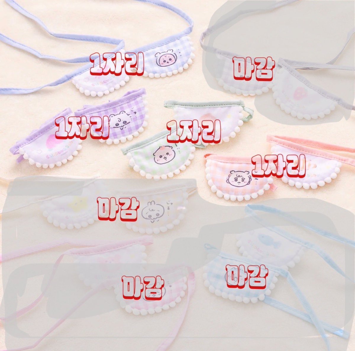 ✨공구/판매✨전용_에스님 tweet media