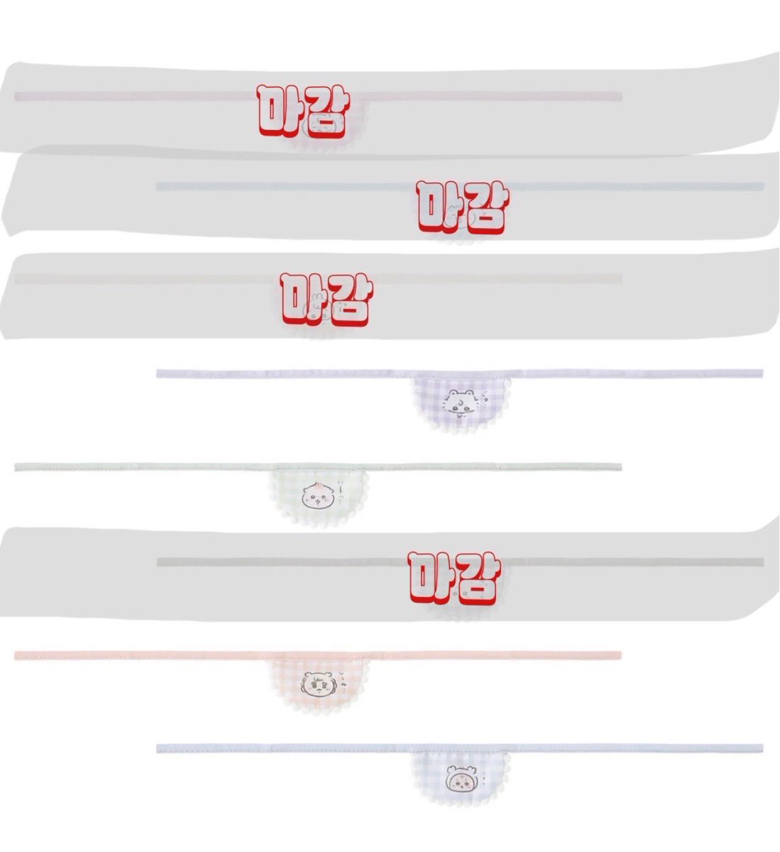 ✨공구/판매✨전용_에스님 tweet media