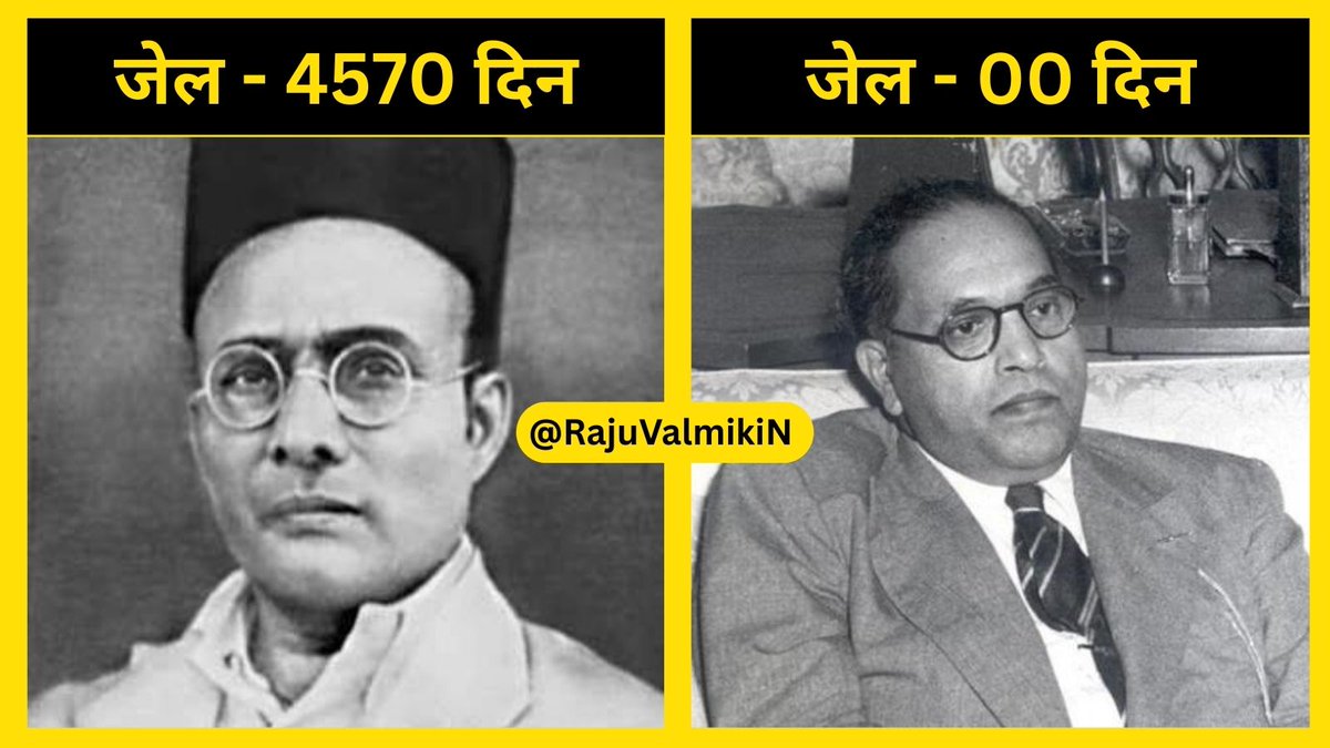 <a href="/HansrajMeena/">Hansraj Meena</a> कायर तो वो सूट बूट वाला फर्जी निर्माता है.