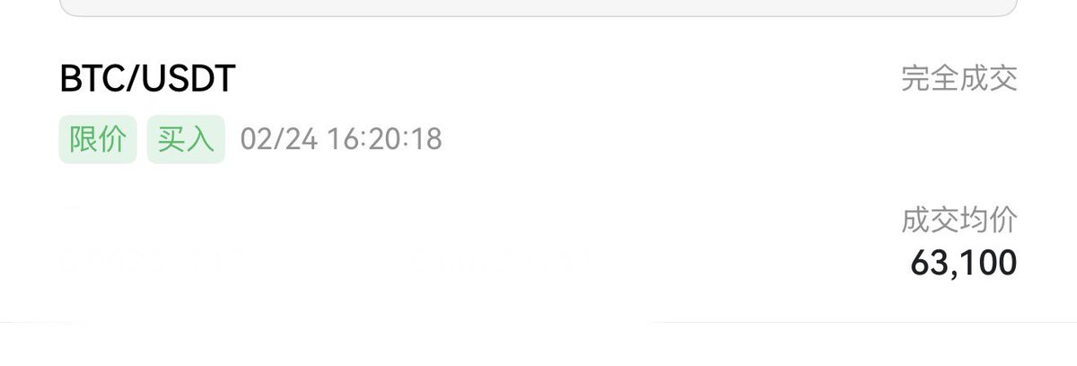 陈一发儿 tweet media
