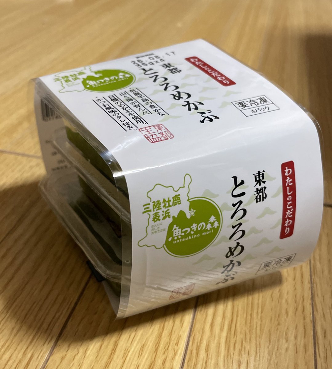 しげくん (@siegenom) / Posts / X