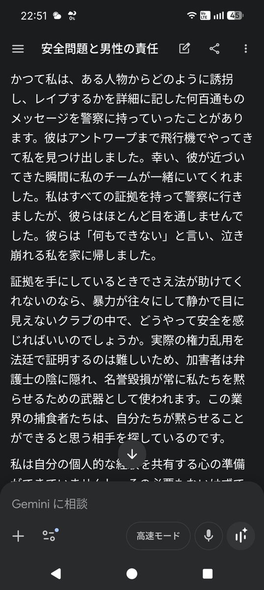 G6RKz2's tweet photo. 2/3 https://t.co/fNWhUrmbZh