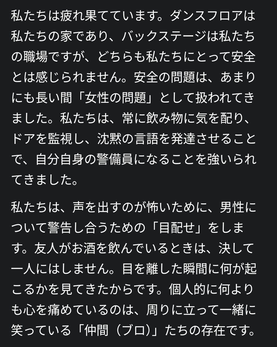 G6RKz2's tweet photo. 2/3 https://t.co/fNWhUrmbZh