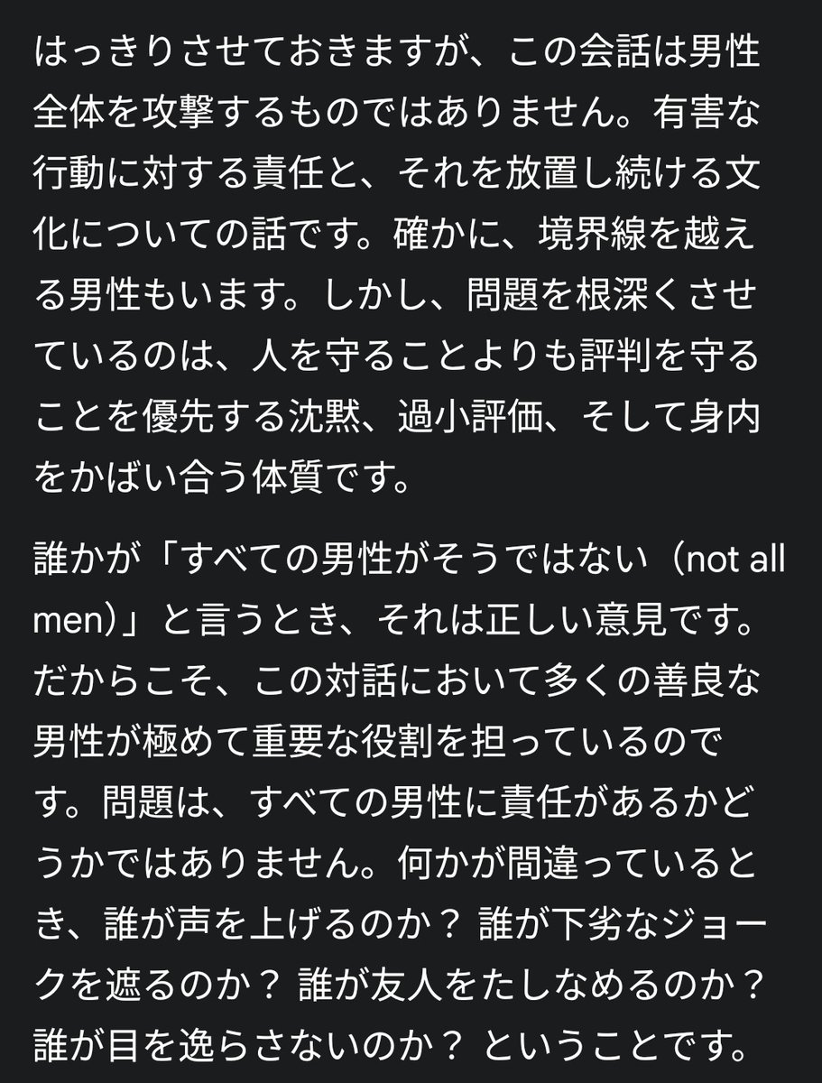 G6RKz2's tweet photo. 2/3 https://t.co/fNWhUrmbZh