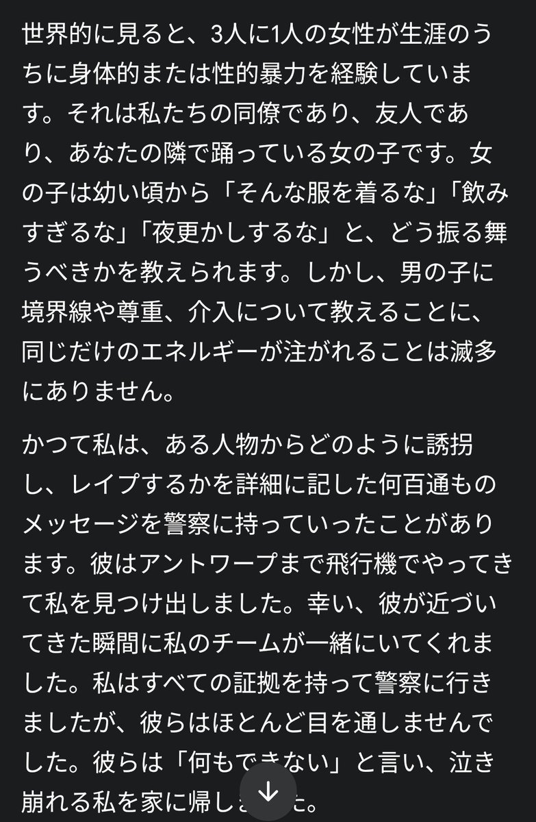 G6RKz2's tweet photo. 3/3 https://t.co/dRv1K7YvD2