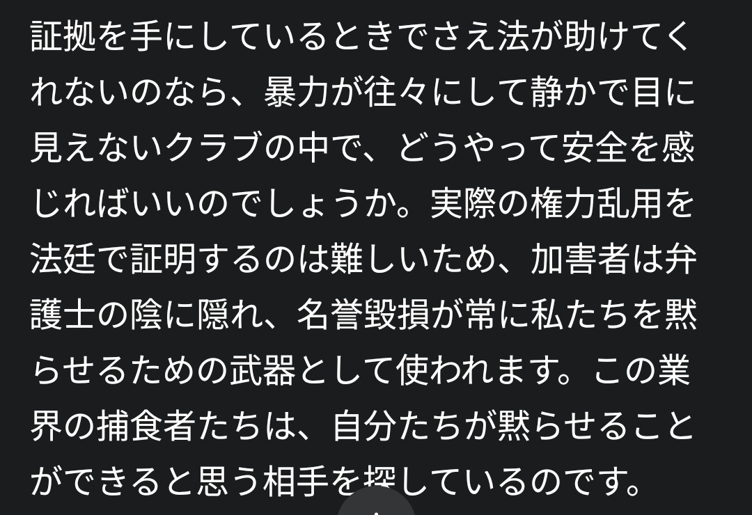 G6RKz2's tweet photo. 3/3 https://t.co/dRv1K7YvD2