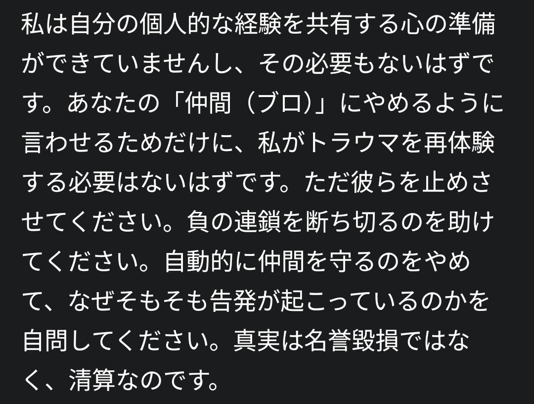 G6RKz2's tweet photo. 3/3 https://t.co/dRv1K7YvD2