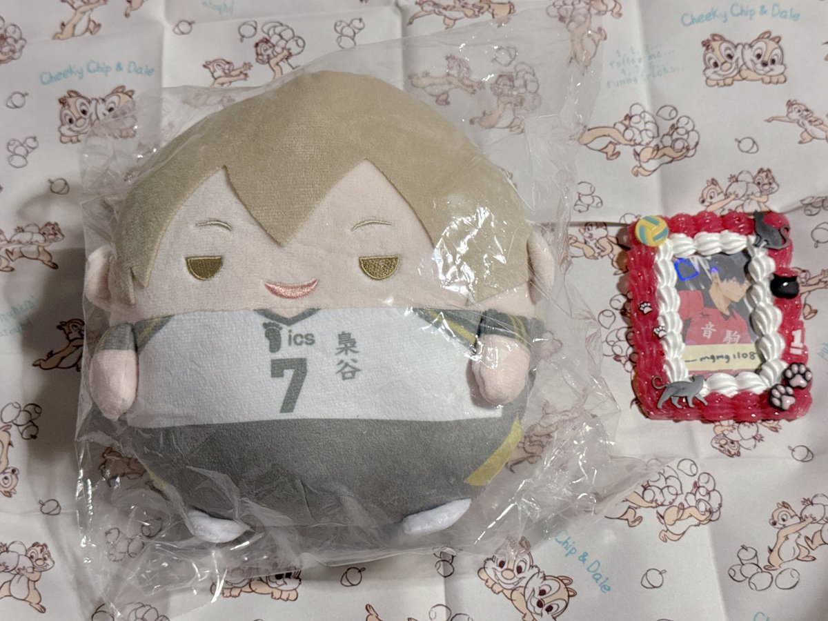 木兎 ふわコロりん ハイキュー ハイキュー くじメイト ぬいくじ C賞