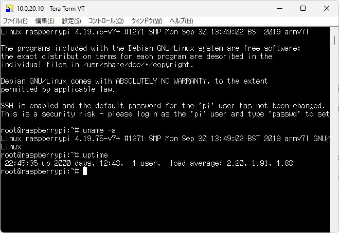 yosuke_furusawa's tweet photo. uptime over 2000days my RaspberryPi! https://t.co/wkRi1WEfSI