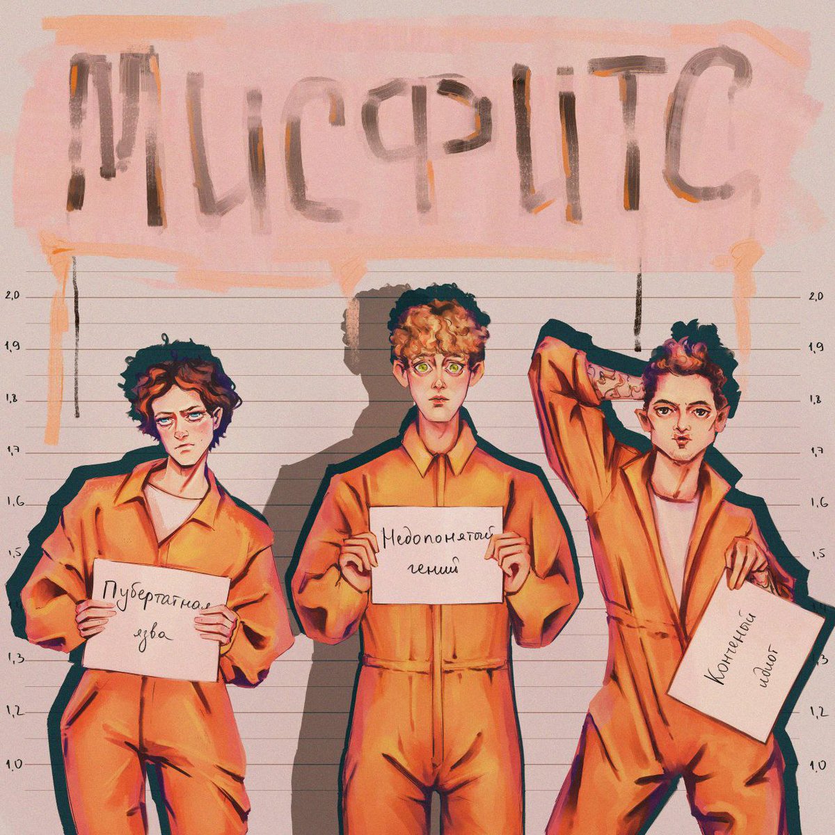 Новый макси от Legdoid и Vsmisle

Первая глава в открытом доступе тут: boosty.to/legdoid/posts/…

Описание, метки и ДИСКЛЕЙМЕР тут: t.me/+79-BqlSqn4kyM…

Чудесный создатель обложки <a href="/amwillowpillow/">willow pillow</a>