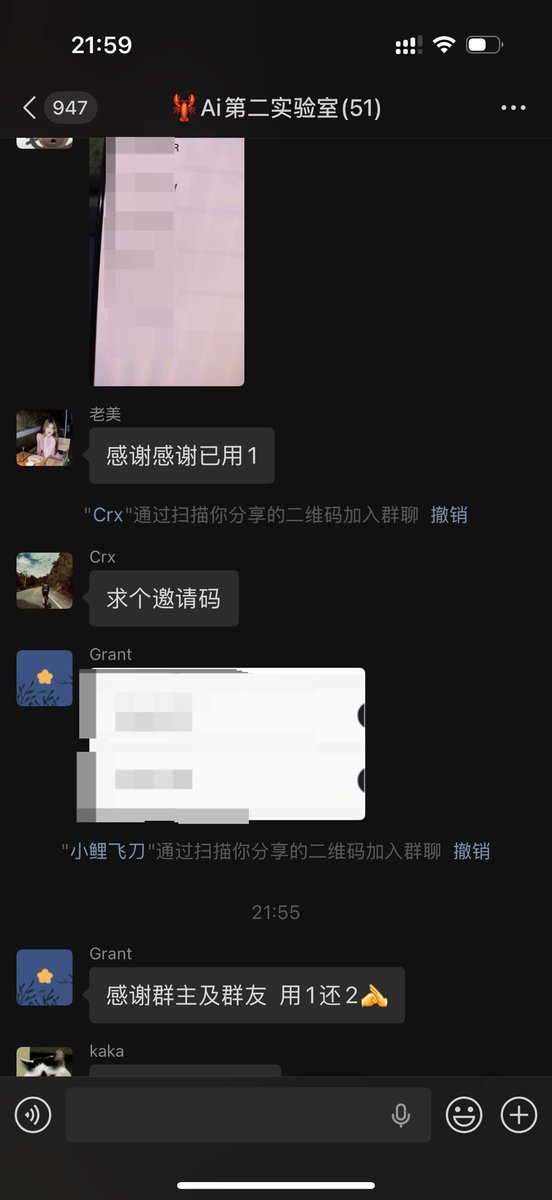 0x_Finderfund's tweet photo. 这就是社区的力量，只要乐于分享，通过裂变，我们就能实现邀请码自由，无论是Evomap的还是Elys。 

龙虾实验室已经满员，龙虾第二实验室开启！ 
欢迎大家加入🦞实验室 加入规则，跟随+乐于分享。也请多多转发此帖，为社区积攒力量 #Elys #evomap https://t.co/Tlmpl11Jx5