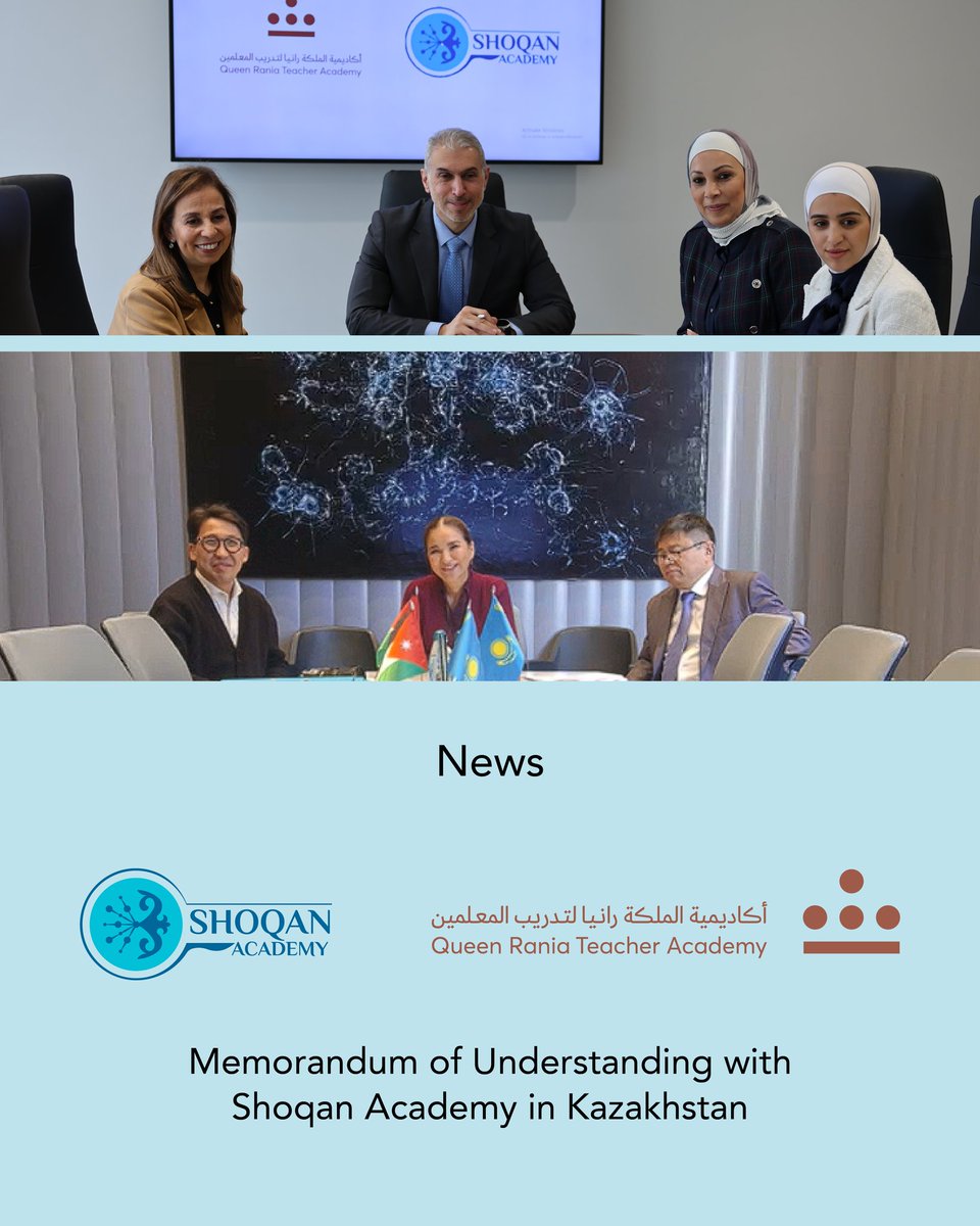 Queen Rania Teacher Academy tweet media