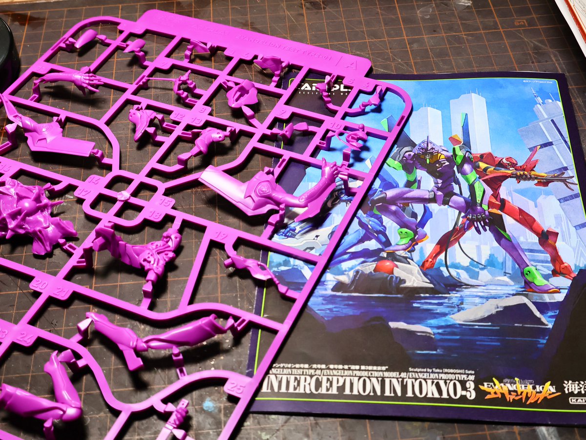 というわけで初号機も完成！ 弐号機と零号機のいいとこ取りな造形