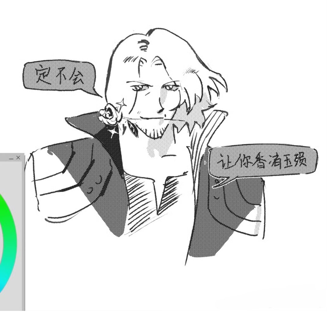 海人马123 tweet media