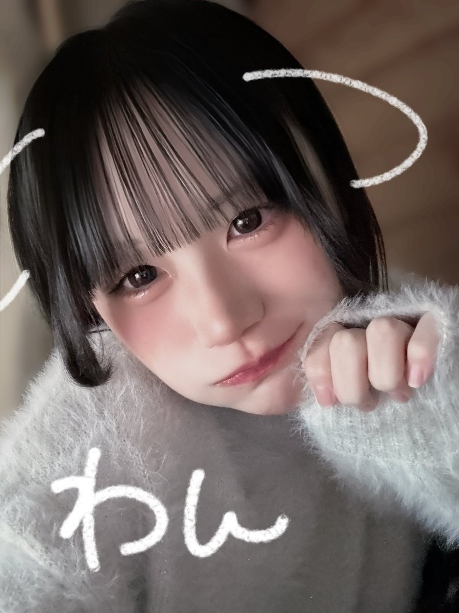 まいまいが… まいまいの… まいまいと… まいまいを… まいまいで