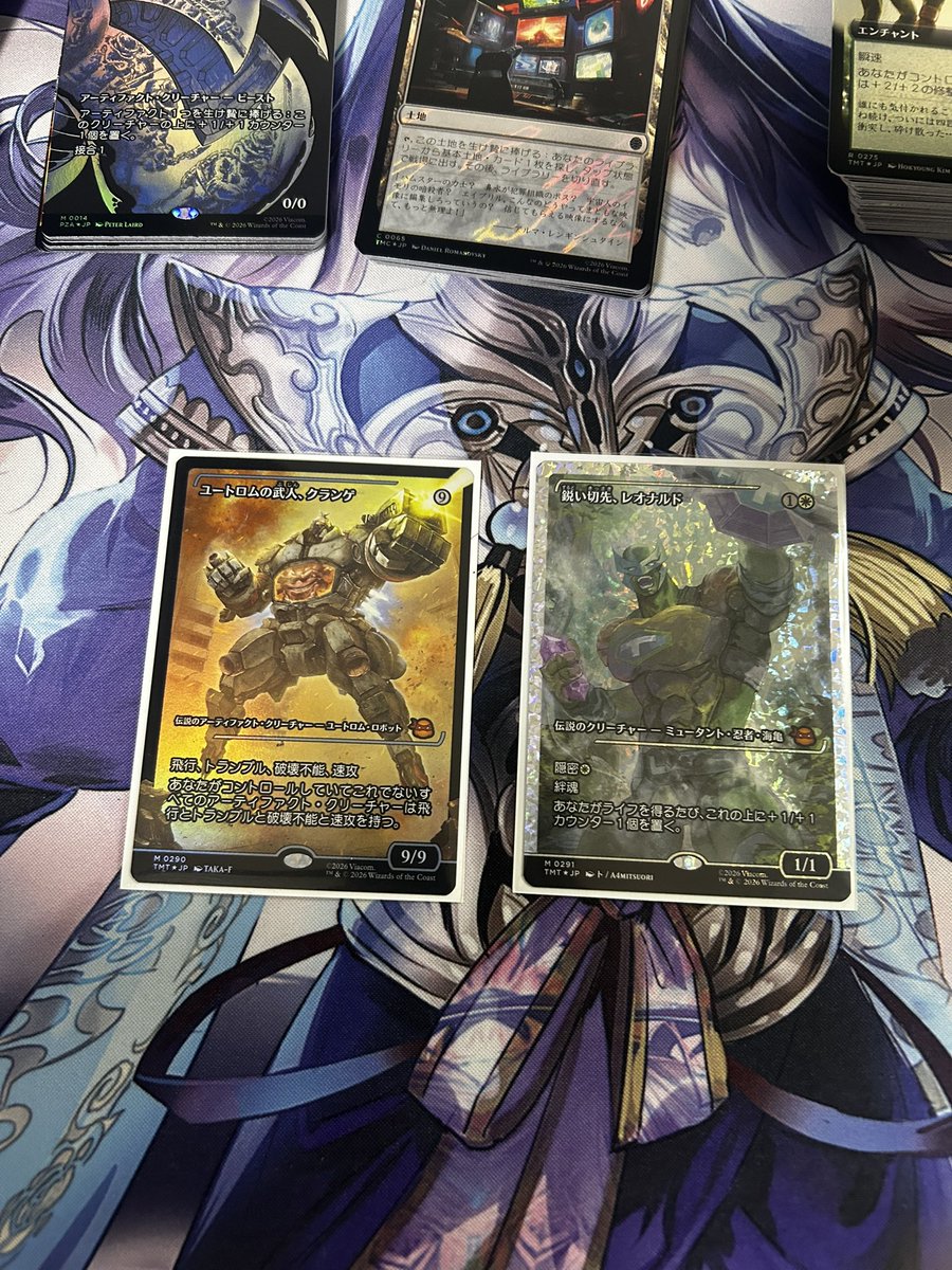 お疲れさまでした！ 前回ローウィンでフラクチャー出たから流石に今回