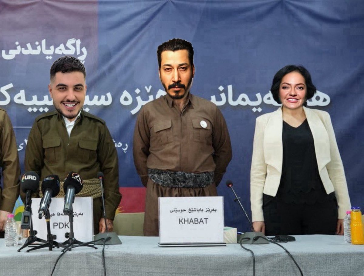 ایران اینترپشمام tweet media