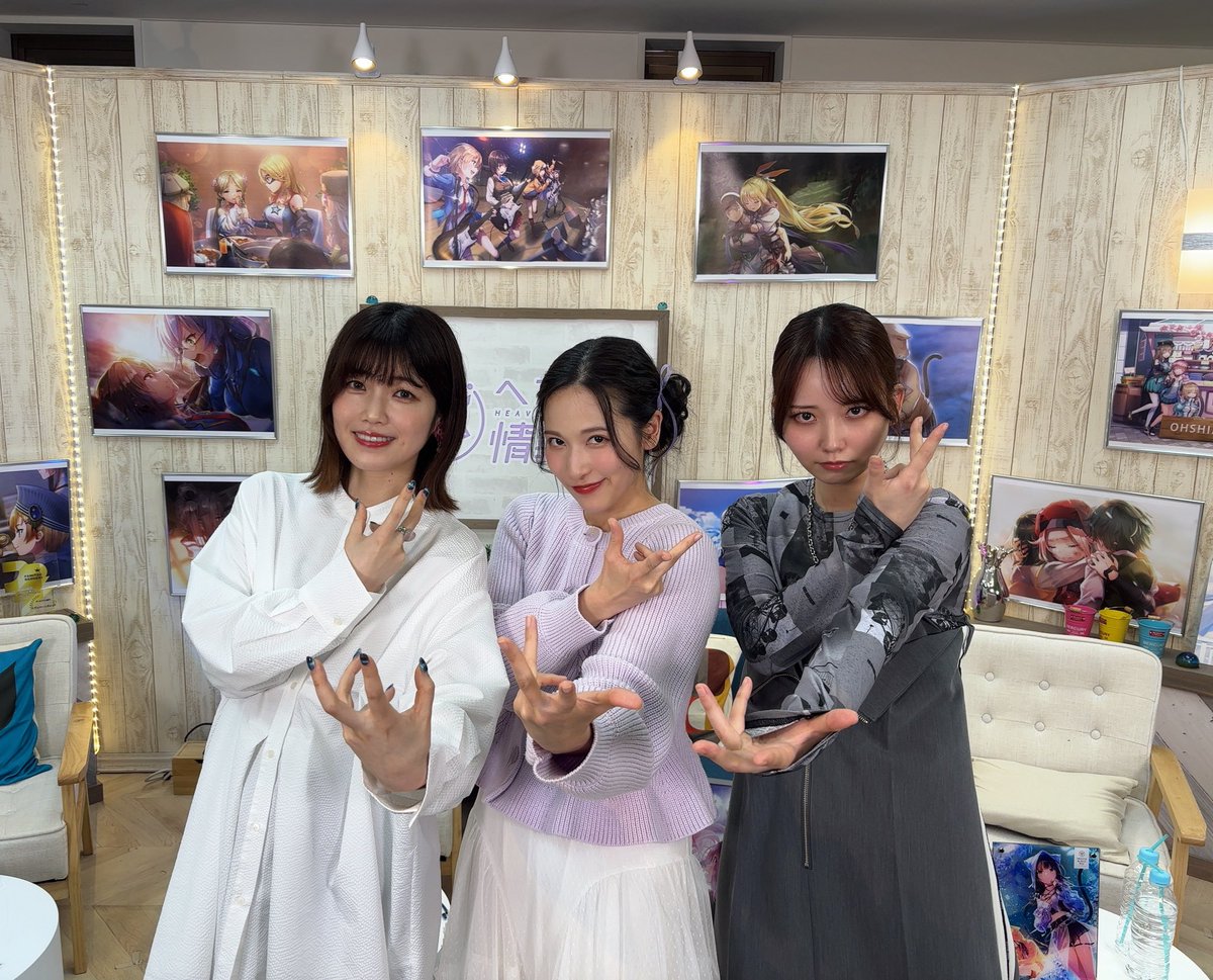 #ヘブバン生放送
ありがとうございましたー！！めぐみん役伊波さんの初情報局✨
熱かったー！！たのしかったー！！最高だー！！
めぐタマって本当かわいくて尊さが天井知らず…
ヤマワキ魔王軍のしもべになる準備は良いですか？😈

３人でめぐみんポーズで！
また再来週もみてね〜✨