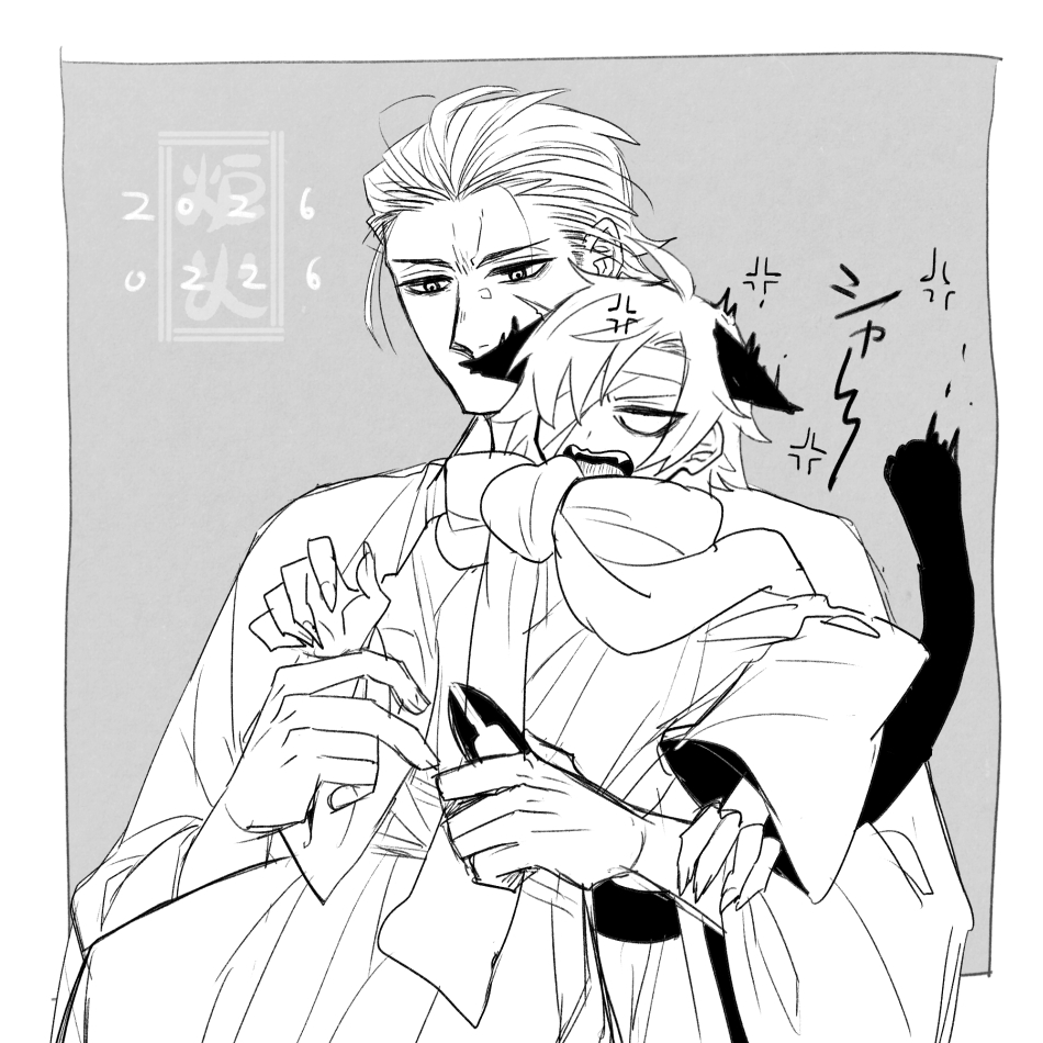 爪切り嫌い梵にゃん