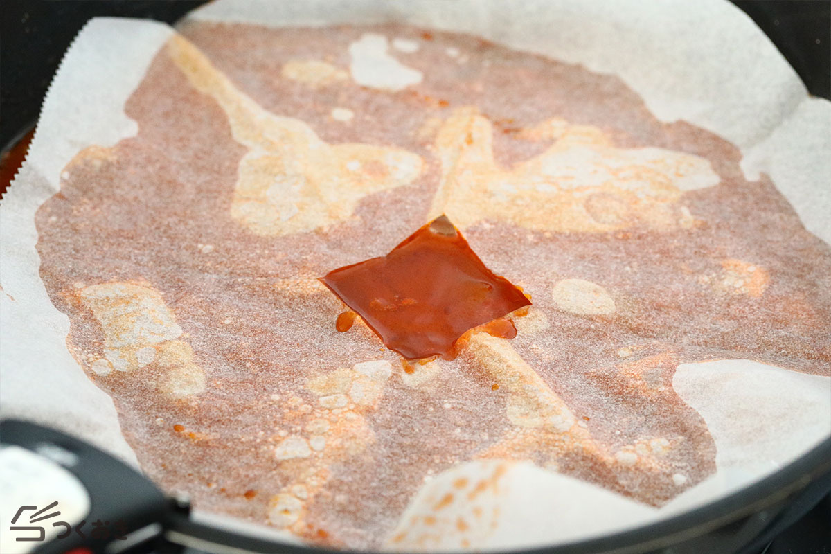 つくおき tweet media