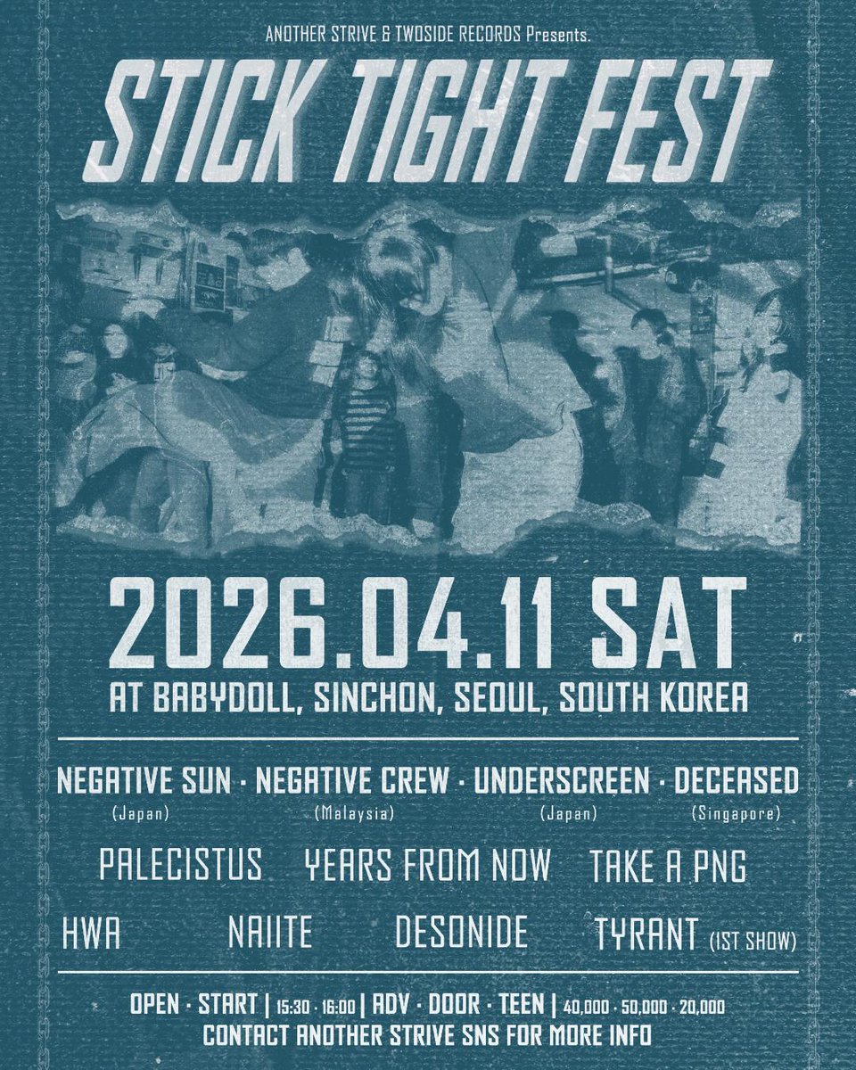 りゅうのすけ tweet media