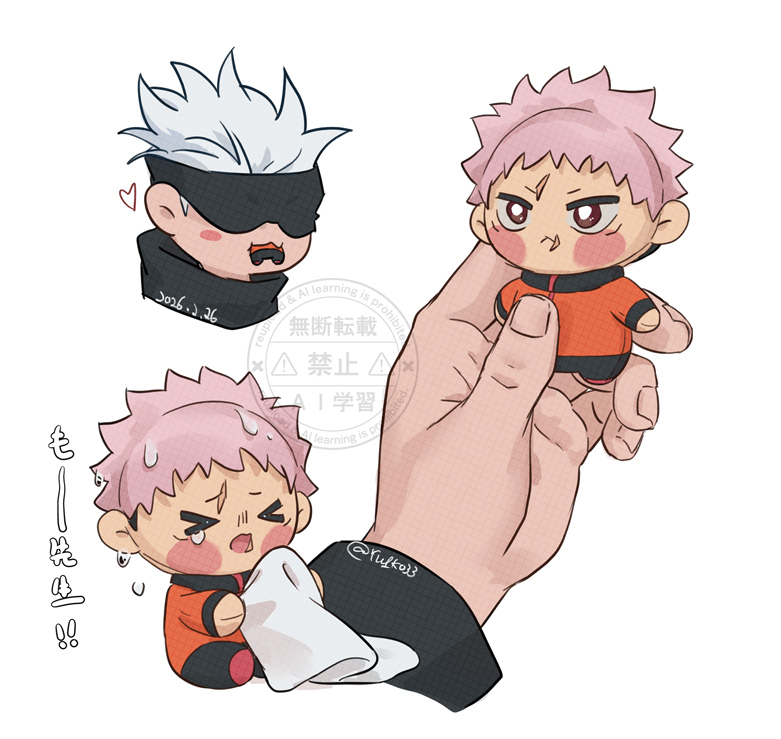 yu1ko (@yu1ko33) / Posts / X