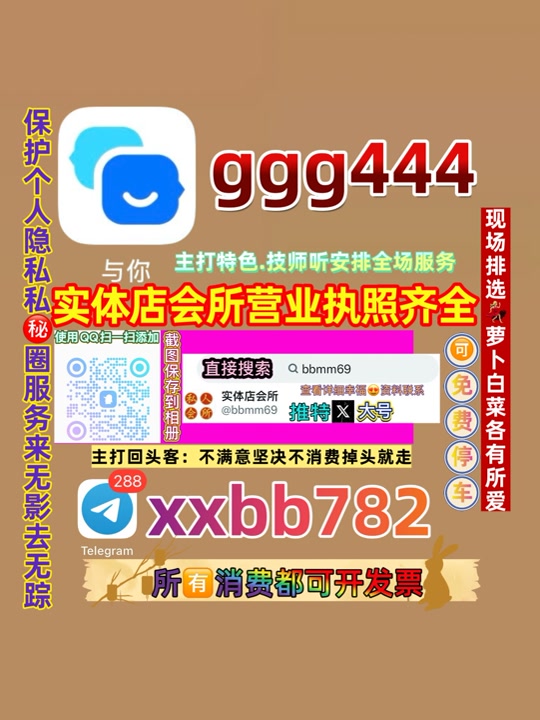 PoshiBhari's tweet photo. 重庆九龙坡📮📈 https://t.co/Xci46Dn21W