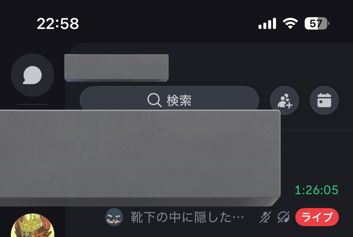 め tweet media