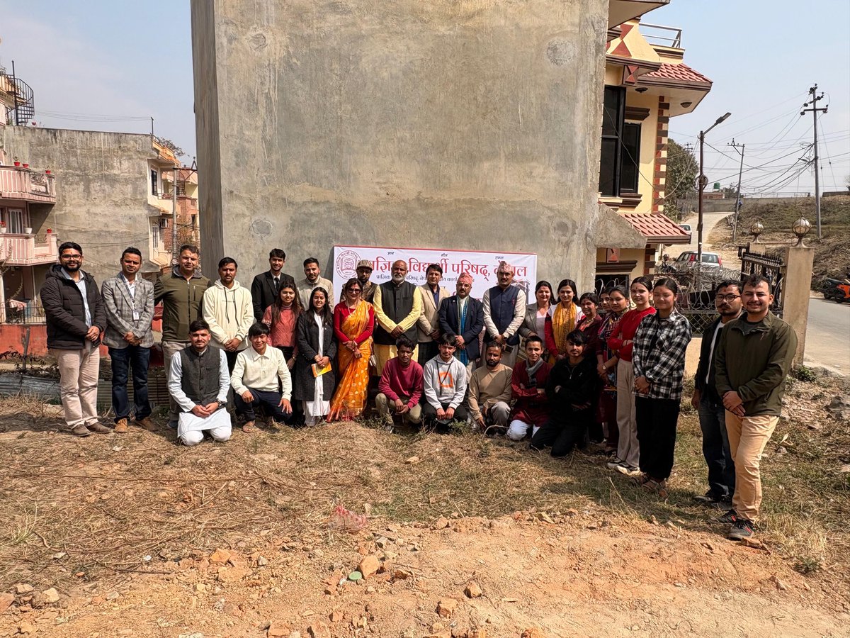 #प्राज्ञिक_भवन 
महत्वपूर्ण कार्यको प्रारम्भ
प्राज्ञिक विद्यार्थी परिषद नेपालको काठमाडौ कीर्तिपर नगरपालिका वडा नं. १० मा बन्ने केन्द्रीय कार्यालय'प्राज्ञिक भवनको'  भूमिपूजन एवं शिलान्यासको महत्वपूर्ण कार्यक्रम सम्पन्न भएको छ ।