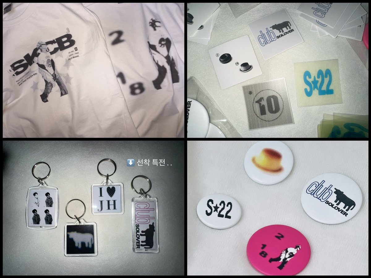 ⎛2026⎠ʜᴀᴘᴘʏ ᴊᴜɴɢʜᴡᴀɴ ᴅᴀʏ !

티셔츠 + 스티커 + 핀버튼 통신판매 📦

★  26.02.27  ~  26.03.06
      ⤷  선착 특전 있어요 ..

★  #rt 추첨 한 분께 핀버튼 + 스티커 sᴇᴛ 보내드립니다 ♪

🔗 witchform.com/deposit_form.p…

#트레저 #소정환 
#TREASURE #SOJUNGHWAN