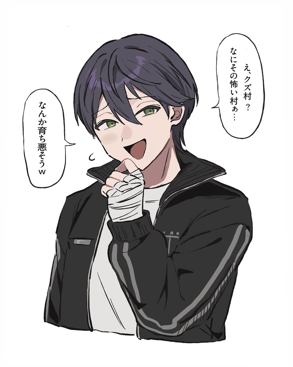 ゆーいち (@yuuiti_jin) / Posts / X