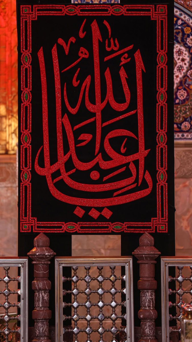 Zahra Hassani tweet media